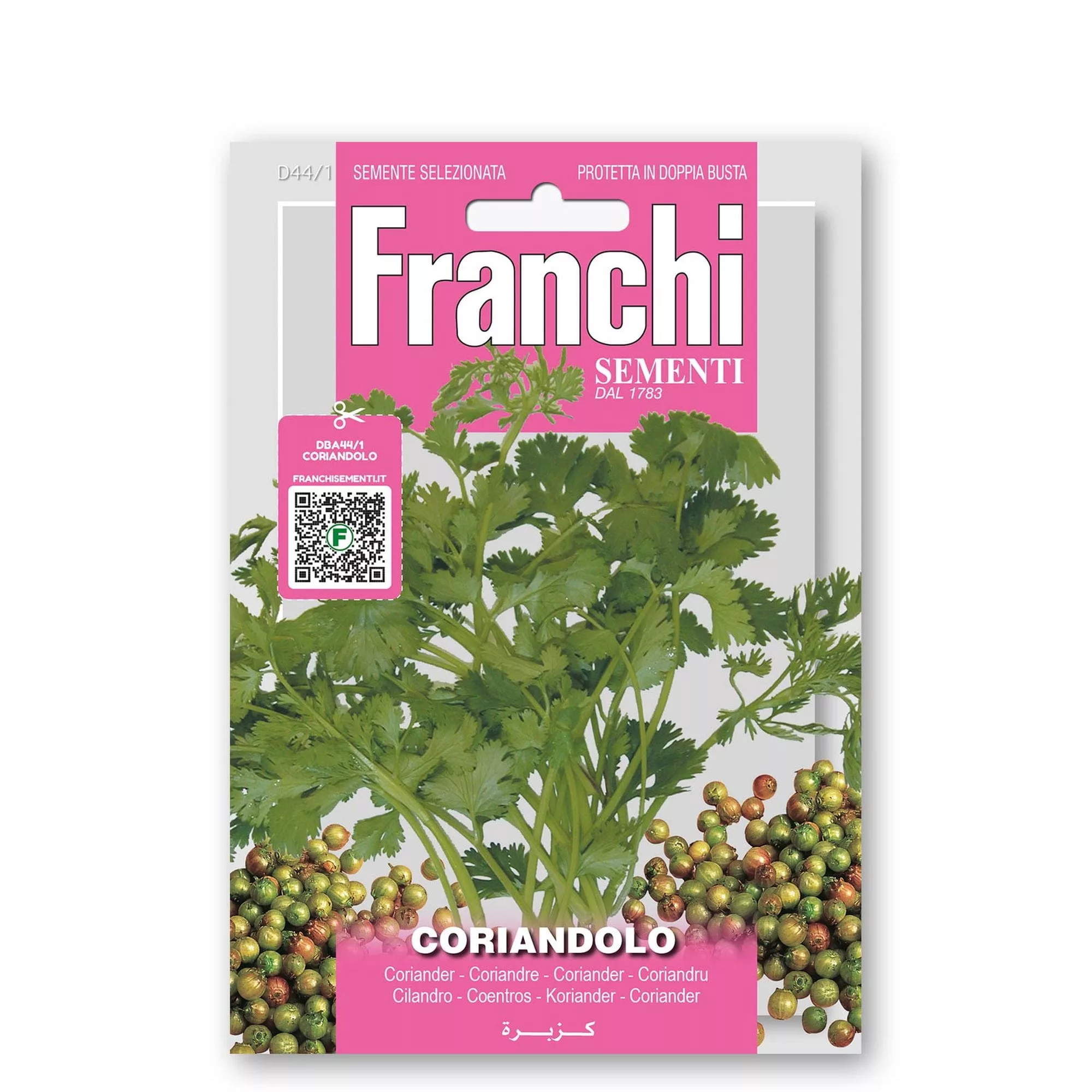 Coriandolo (Semente)
